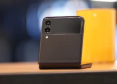 Win Samsung Z Flip with Only ₹99 – India’s Best Budget Giveaway! Win Samsung Z Flip with Only ₹99 – India’s Best Budget Giveaway!